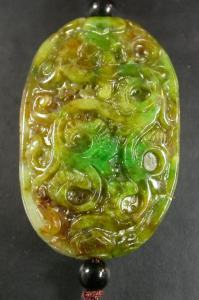 Jade Pendant 2